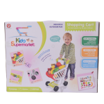 Kids Grocery Shopping Cart Game Toy Set