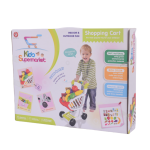Kids Grocery Shopping Cart Game Toy Set
