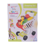 Kids Grocery Shopping Cart Game Toy Set
