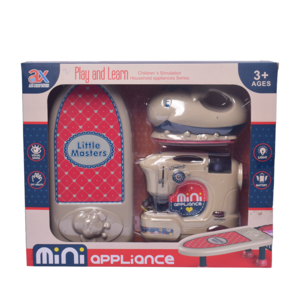 House Hold Game Toy Set – Sewing Machine and Iron – Mini