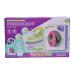 House Hold Game Toy Set – Washing Machine and Basket