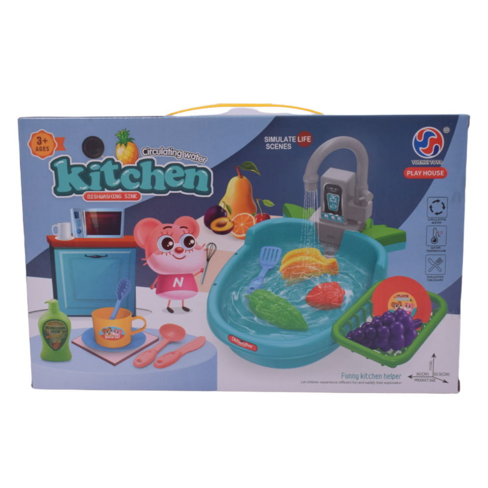 Kids Kitchen Dishwashing Sink Game Toy Set