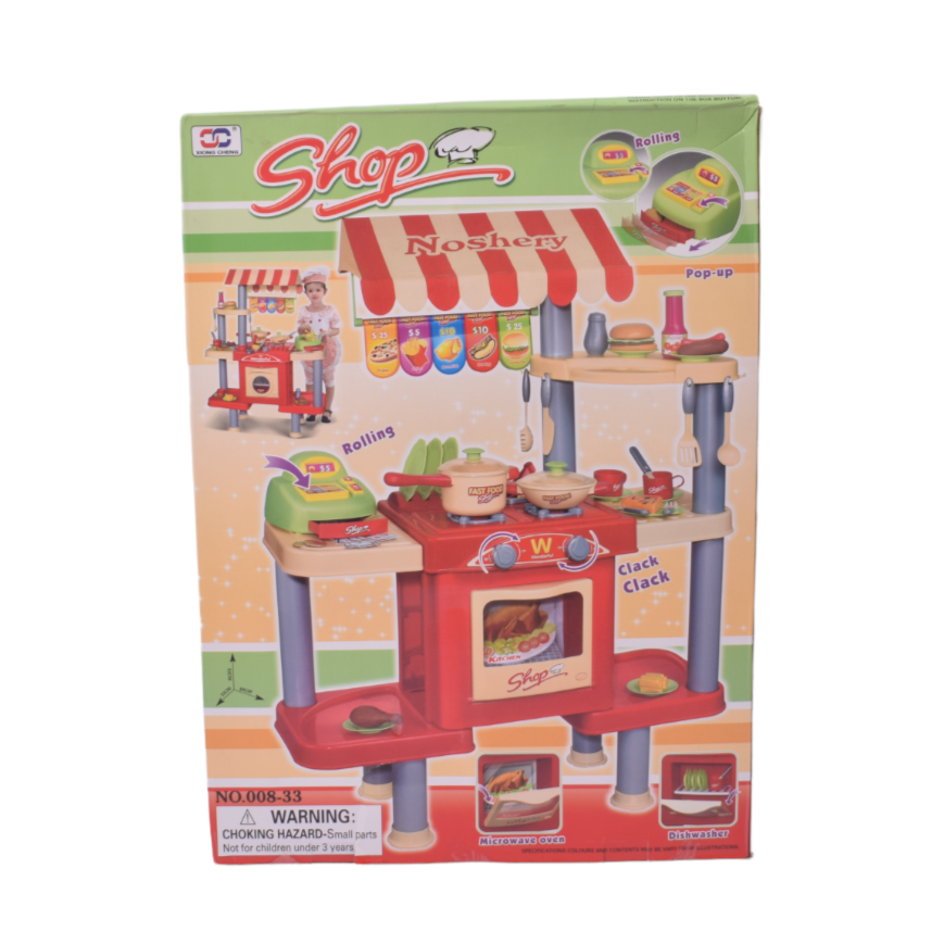 Kids Kitchen Shop Game Toy Set