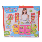 Kids Supermarket Shop Game Toy Set – 80 Pcs
