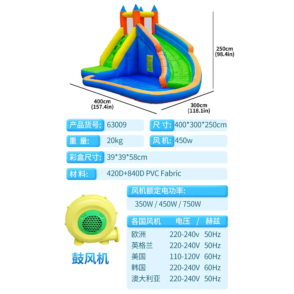 Doctor Dolphin Inflatable Jumping Castle Water Slides & Pool 63009_4