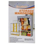 Folding Wardrobe