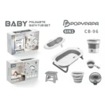 Buy Foldable Baby Bath Tub online at best price in Pakistan