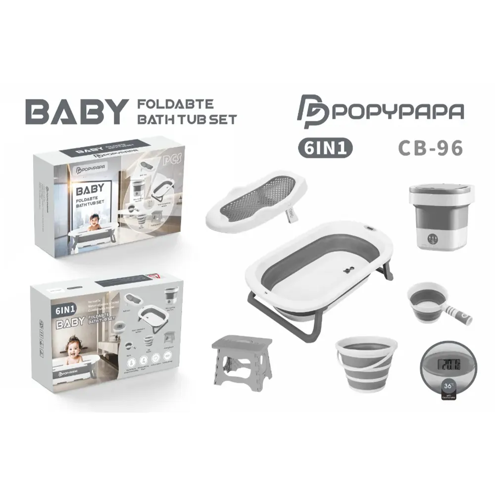 Buy Foldable Baby Bath Tub online at best price in Pakistan