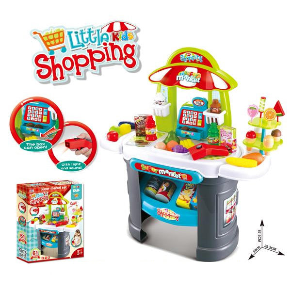 Kids Supermarket Shop Game Toy Set - 61 Pcs