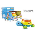 Musical Turtle Toy