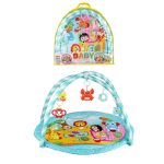 Happy Birthday Baby Play Gym – Multicolor