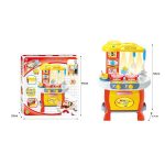 Kids Kitchen Game Toy Set