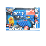 Rapid Fire Toy Gun
