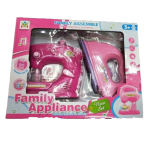 Home Appliances Sewing Machine & Iron Game Toy Set