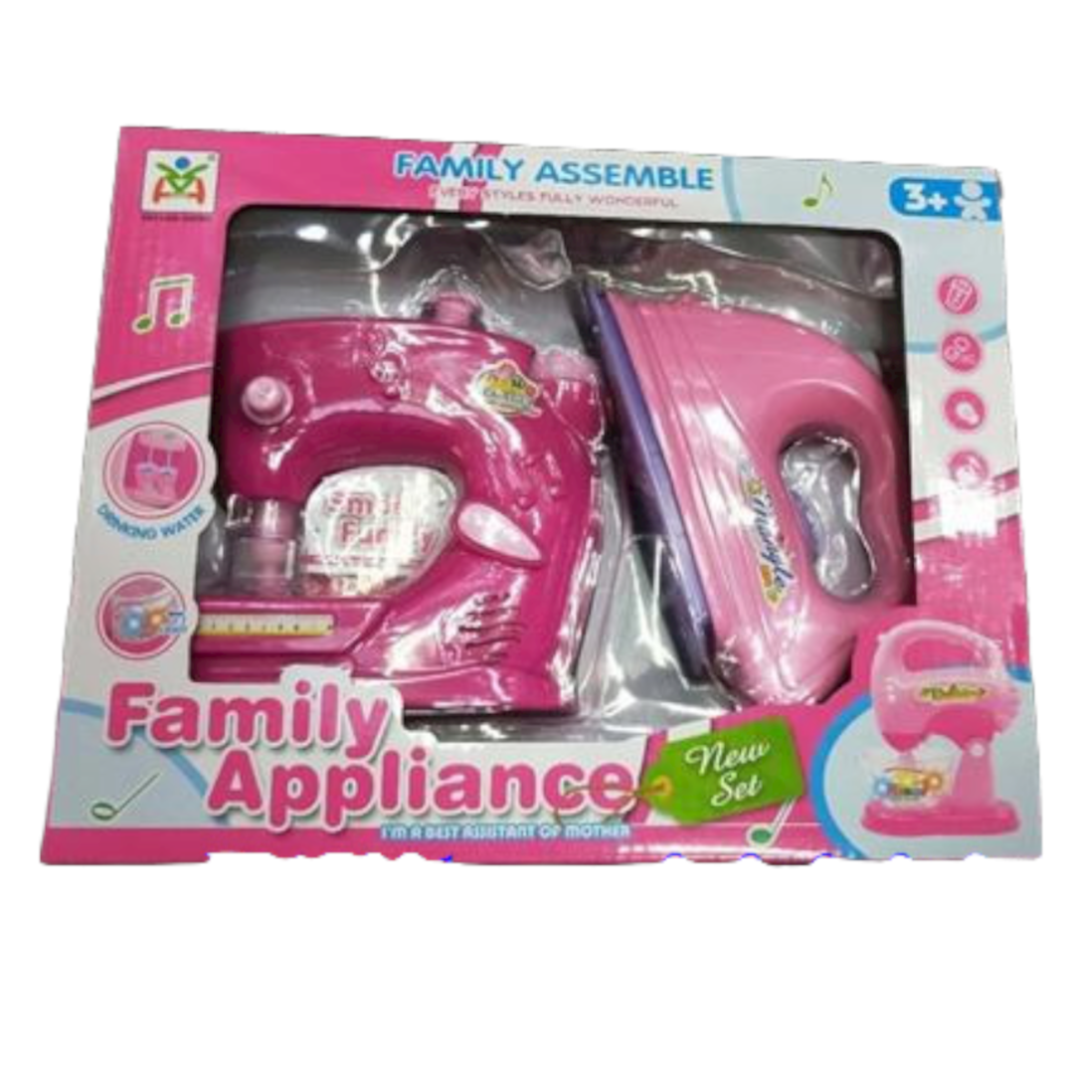 Home Appliances Sewing Machine & Iron Game Toy Set