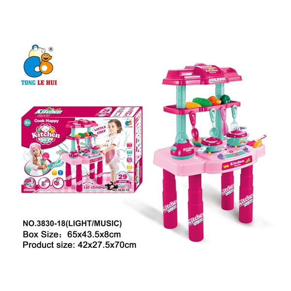 Kids Kitchen Game Toy Set With Light and Sound