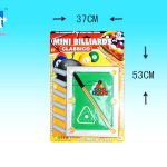 Mini Billiard Classic Game Toy Set