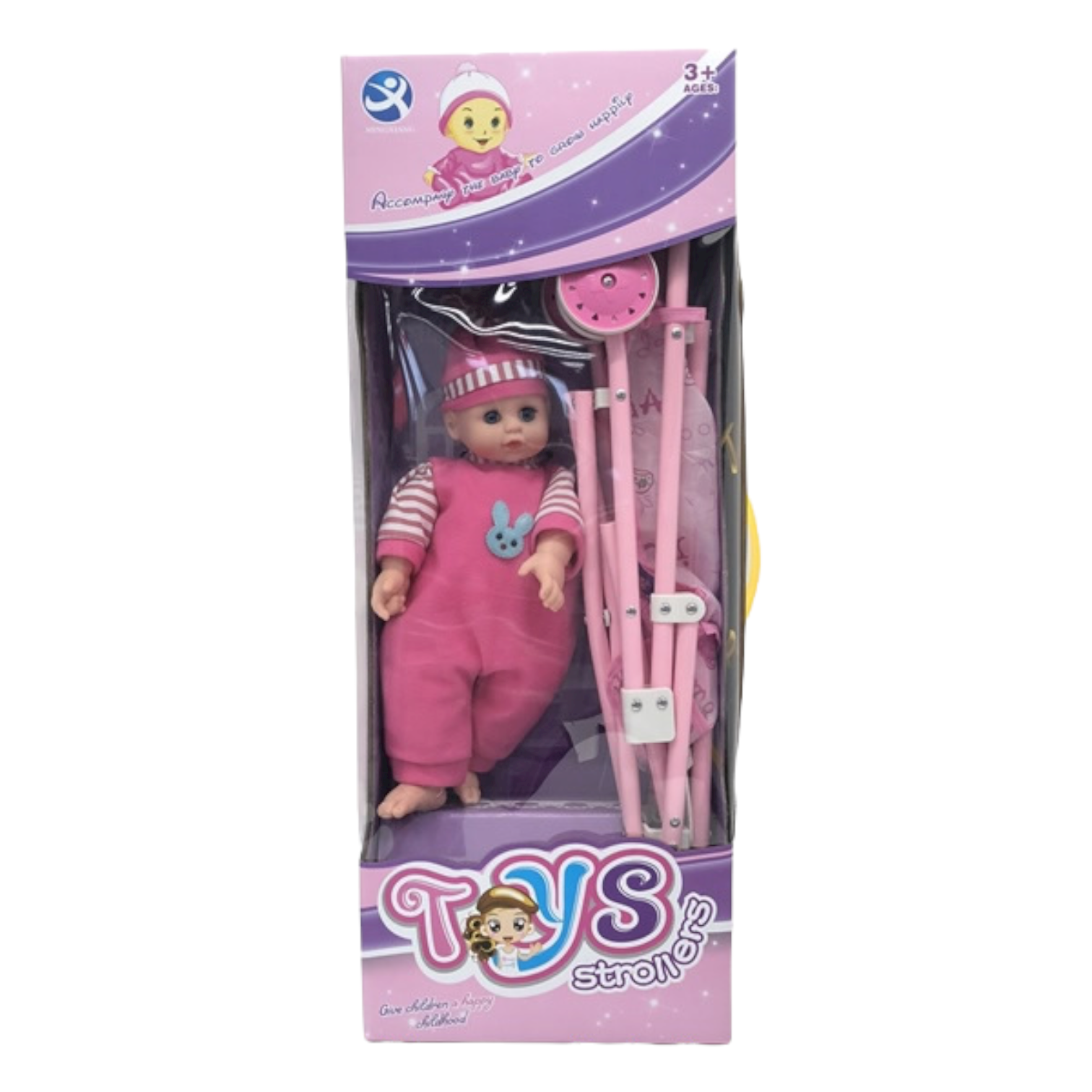 Doll With Pram - Stroller