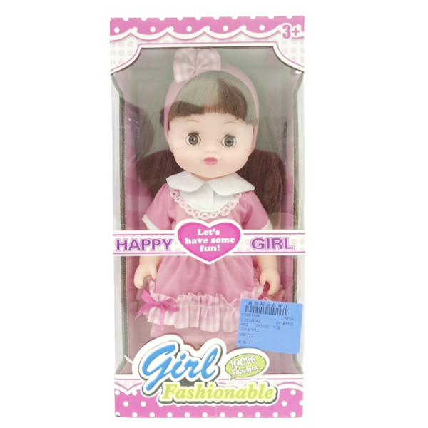 Girl Fashionable Doll