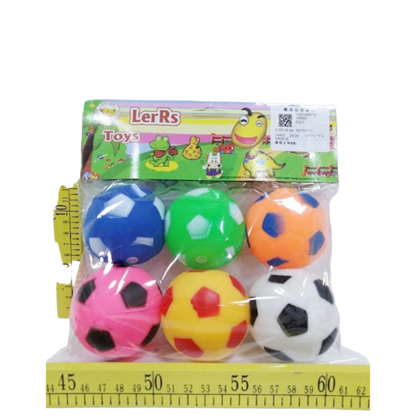 Mini Soccer Foot Ball