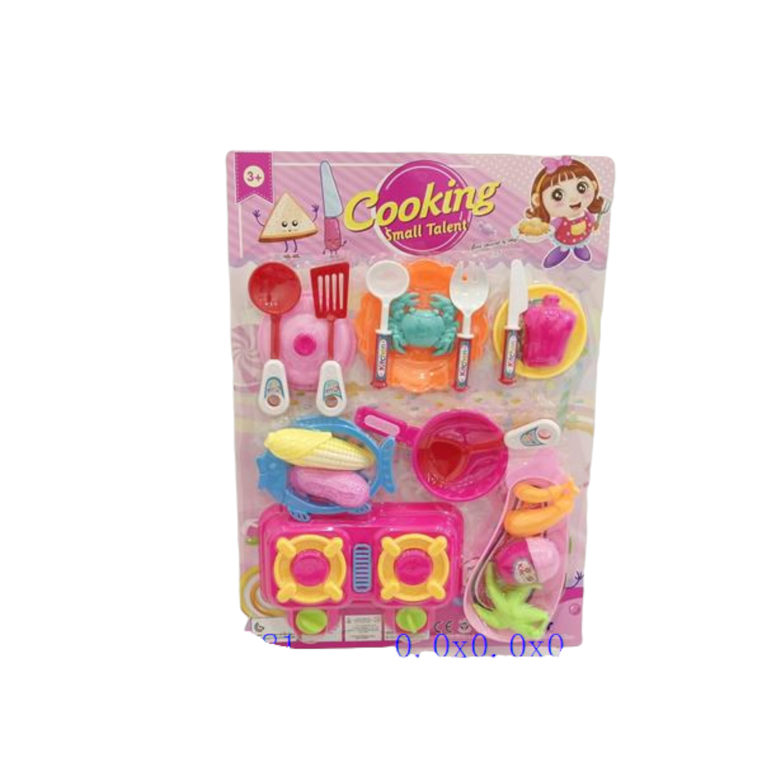 Kids Kitchen Game Toy Set