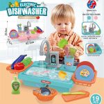 Kids Electric Dishwasher Game Toy Set