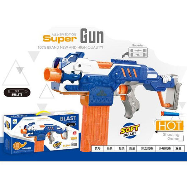 Super Gun Soft Bullet Toy Gun