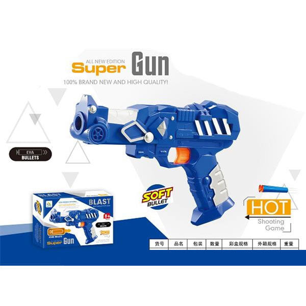 Super Gun Soft Bullet Toy Gun