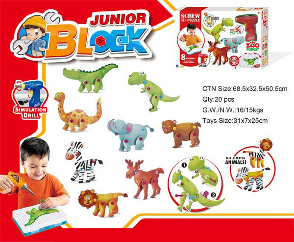 Junior Blocks Screw Puzzle Game Toy Set - 20 Pcs