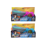 Funny Water Toy Gun
