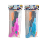 Super Shoot Toy Gun