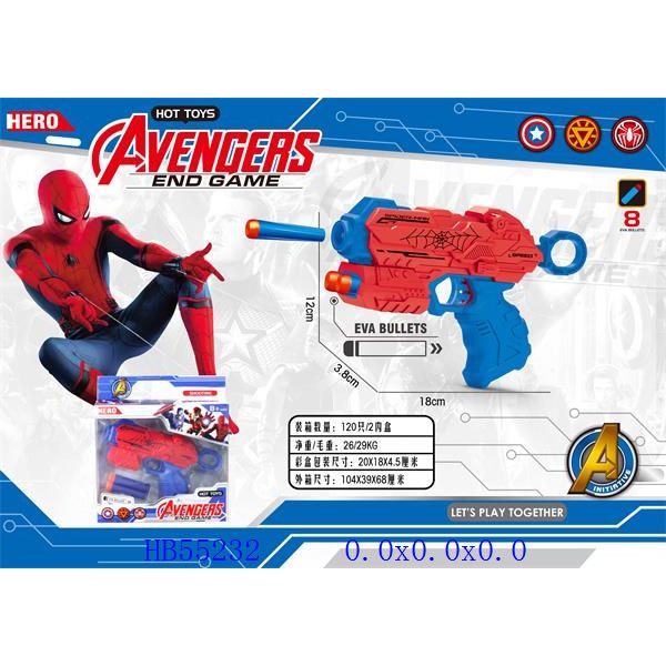 Soft Bullet Shooting Toy Gun Avengers Spider Man