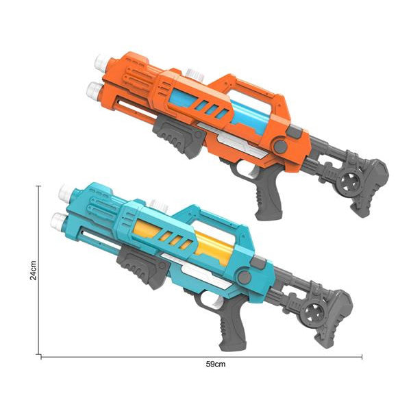 Water Gun