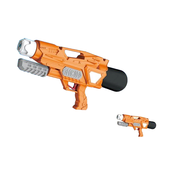 Toy Gun
