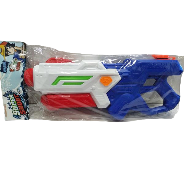 Toy Gun