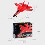 R/C Fighter Airoplane Model HW-33