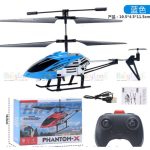 R/C Flying Helicopter - Phantom X - HW7000