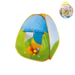 Buy Kids Tent House 668-5 online at best price in Pakistan