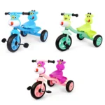 Buy Kids Tricycle Cute Hippo T-01122 online in Pakistan