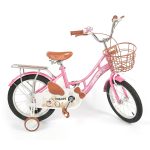 Kids Bicycle 4 Wheels 20" - Phillips - Girls
