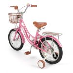 Kids Bicycle 4 Wheels 20″ – Phillips – Girls