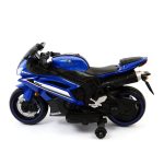 Kids Rechargeable Ride On Heavy Bike