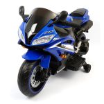 Kids Rechargeable Ride On Heavy Bike
