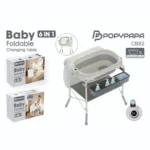 Buy Multipurpose Baby Bath Station Changing Table - Popypapa CB82 online at best price in Pakistan