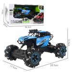 Dancing Cross Country Racing R/C Car