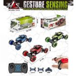 Kids Stunt R/C Car Gesture Control