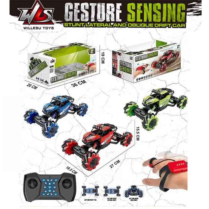 Kids Stunt R/C Car Gesture Control