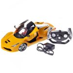 Ferrari Kids High Speed R/C Car - Yellow