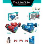 Double Sided Mountain Road Muddy R/C Car