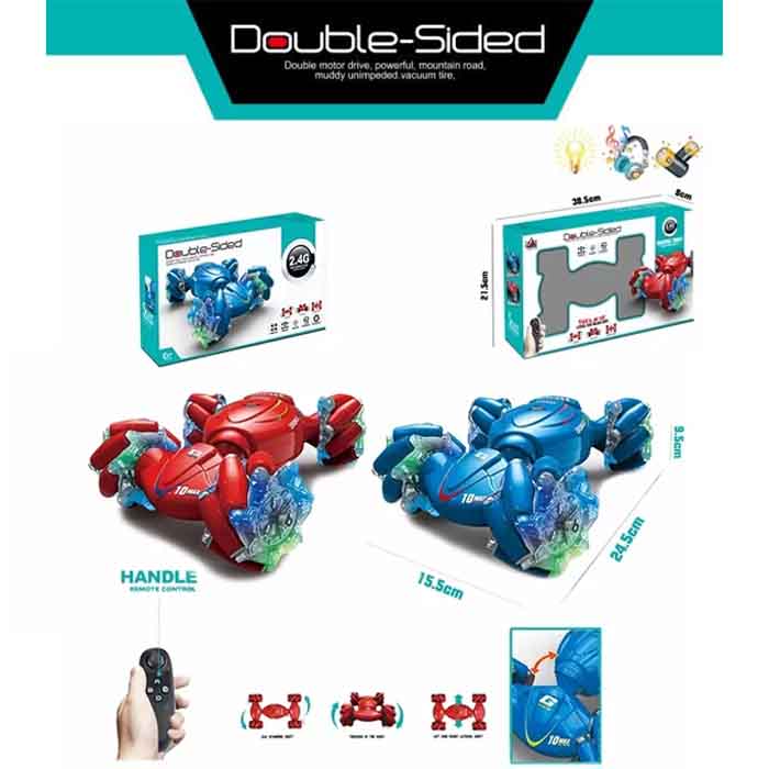 Double Sided Mountain Road Muddy R/C Car